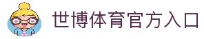 客户端下载